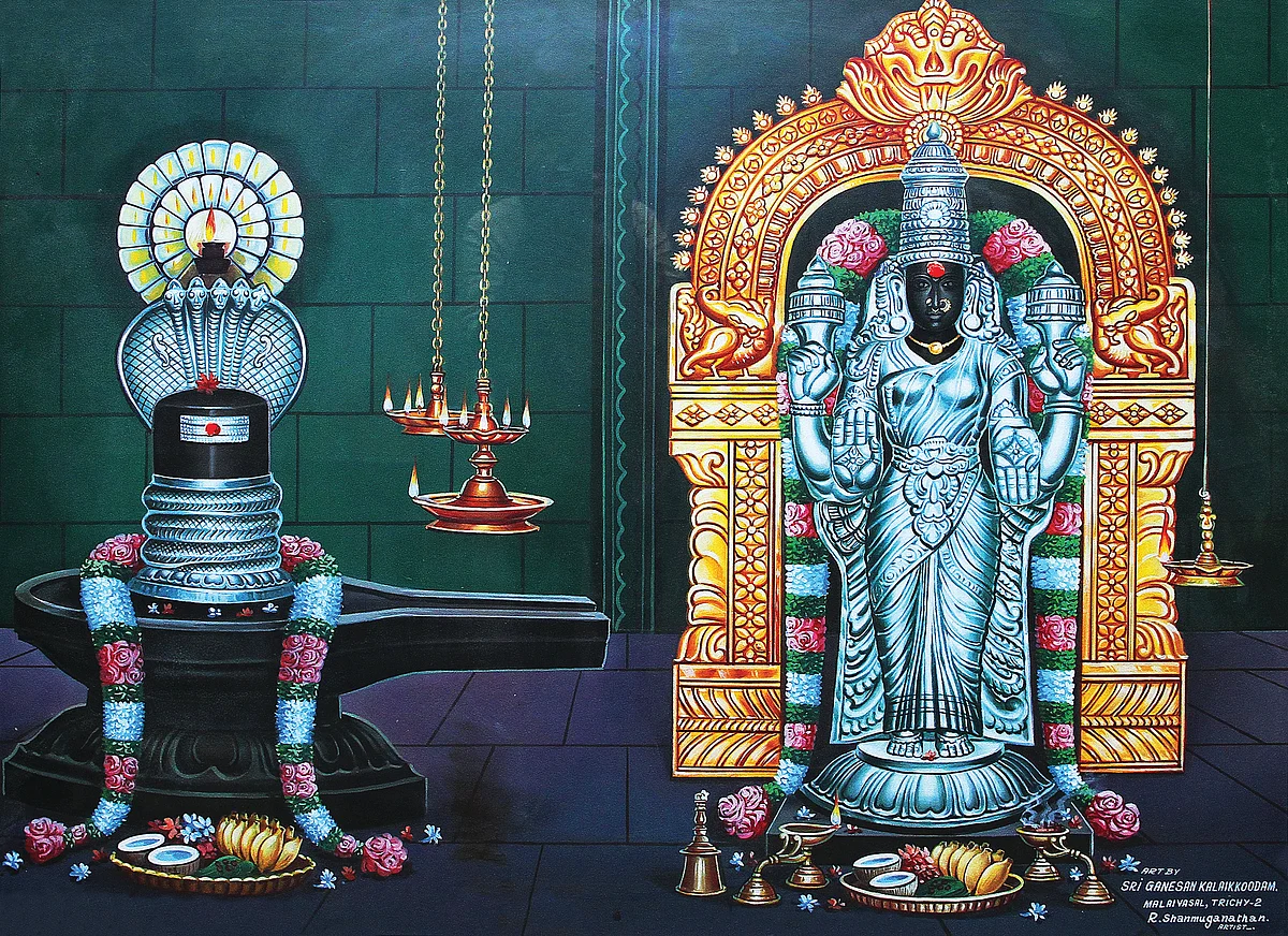 பேட்டவாய்த்தலை மத்யார்ஜுனேஸ்வரர் உடனுறை பாலாம்பிகை