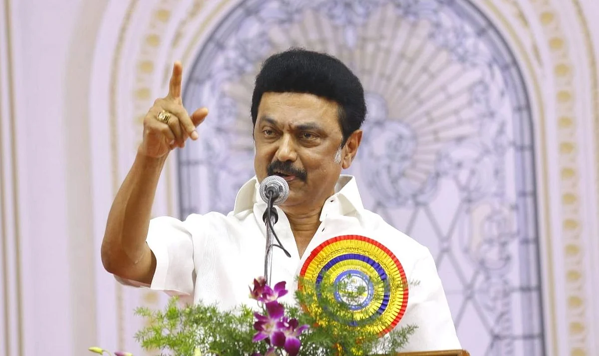 முதல்வர் ஸ்டாலின்