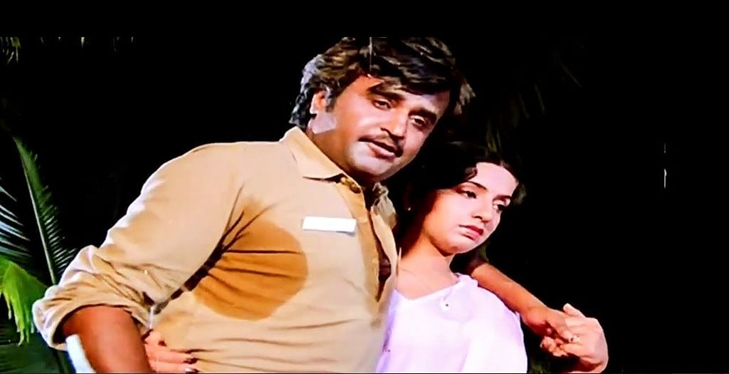படிக்காதவன்