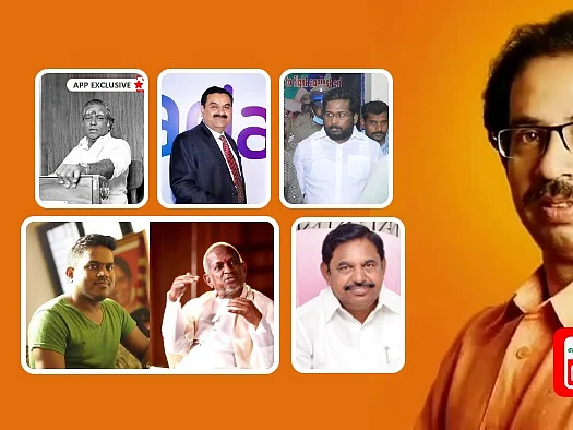 சிவசேனா: போராட்டக் குணம் எங்கே போனது?- எடப்பாடி பிளான்-யுவனிடம் ராஜா ரியாக்ஷன்|விகடன் ஹைலைட்ஸ்