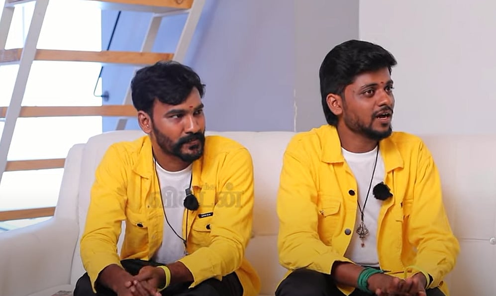 கார்த்திக் - கிருஷ்ணா