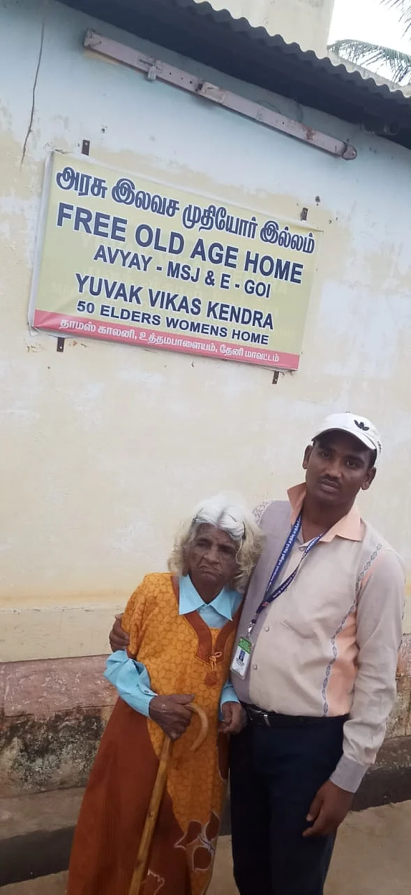 ரஞ்சித்குமார்