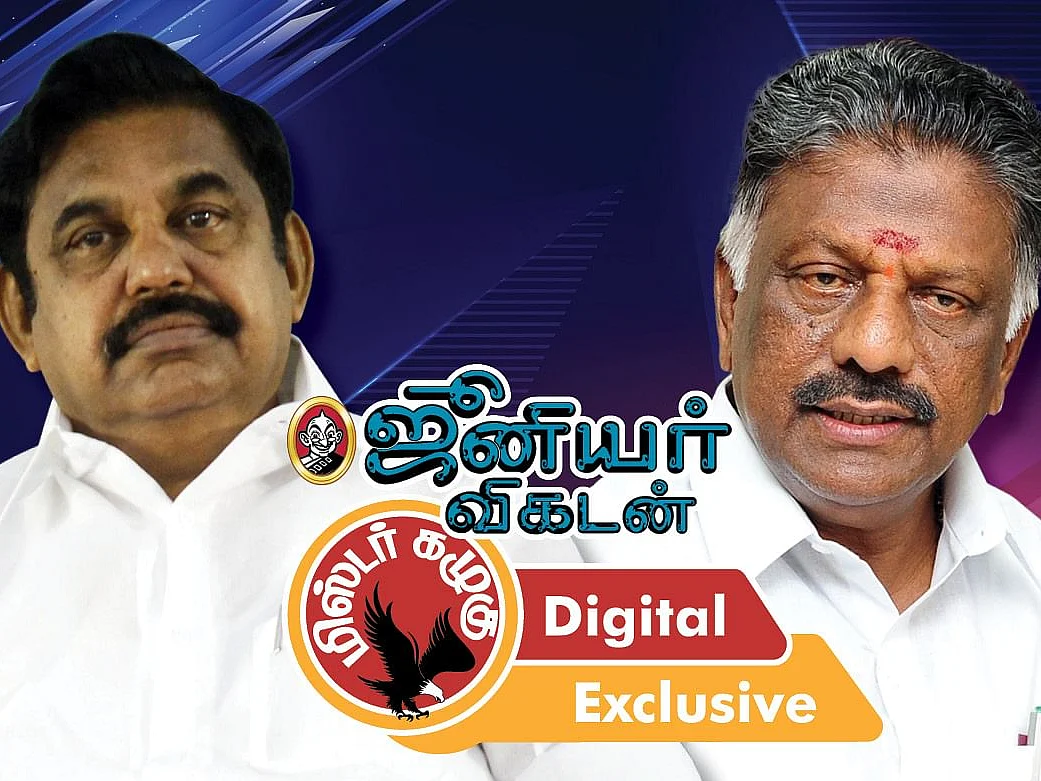 கிளப்பிவிட்ட இ.பி.எஸ் - எரிச்சலான ஓ.பி.எஸ் முதல்... கடுகடுத்த ஆ.ராசா வரை! கழுகார் அப்டேட்ஸ்...