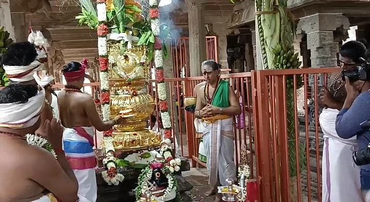 கொடியேற்றம்
