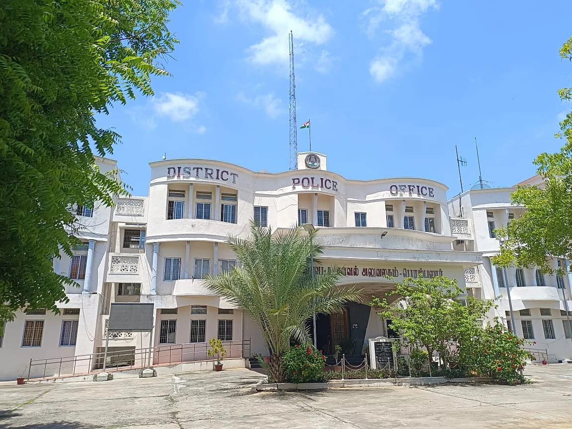 பெரம்பலூர் எஸ்.பி ஆபிஸ்