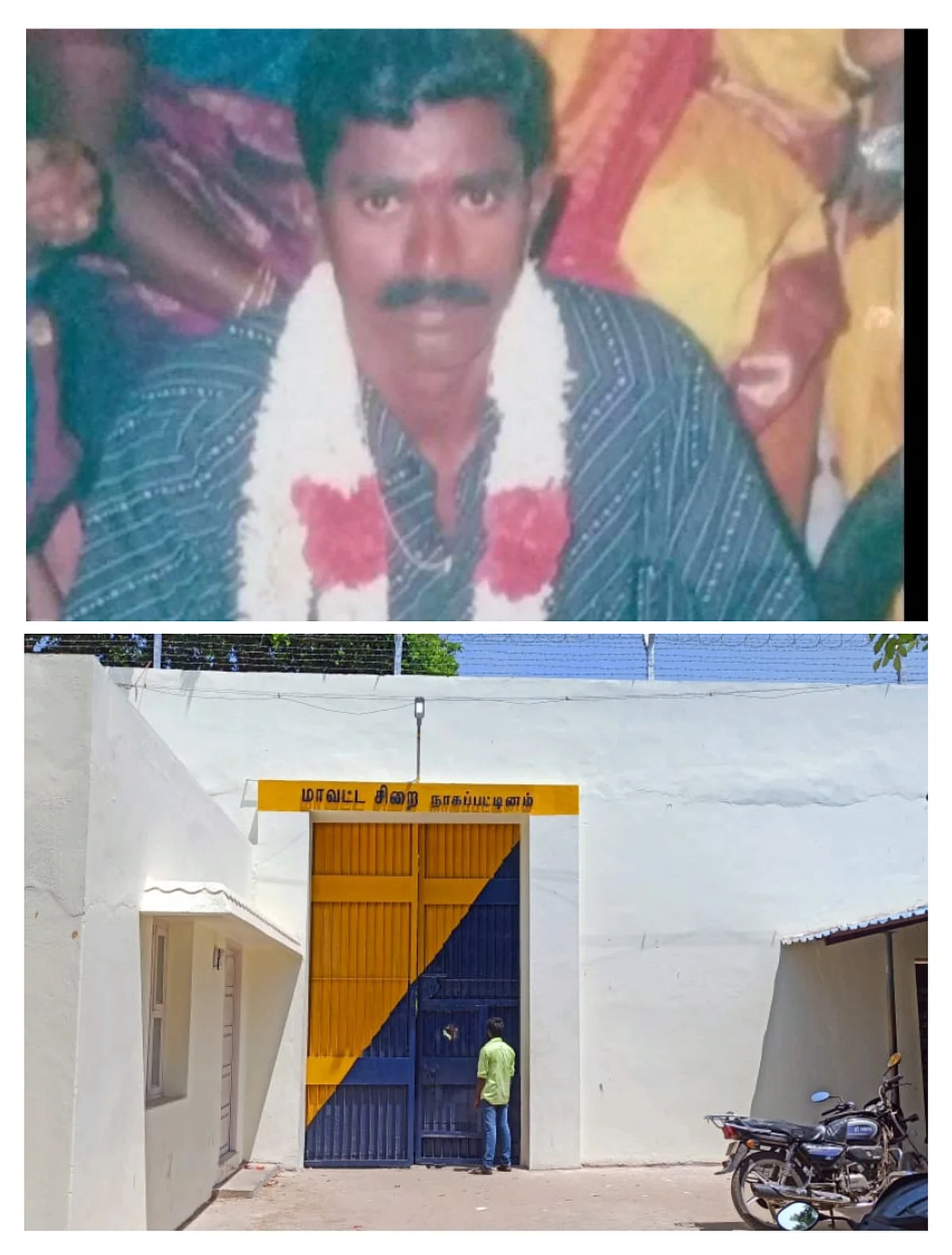 சிவசுப்பிரமணியன் - சிறைக் கைதி திடீர் சாவு