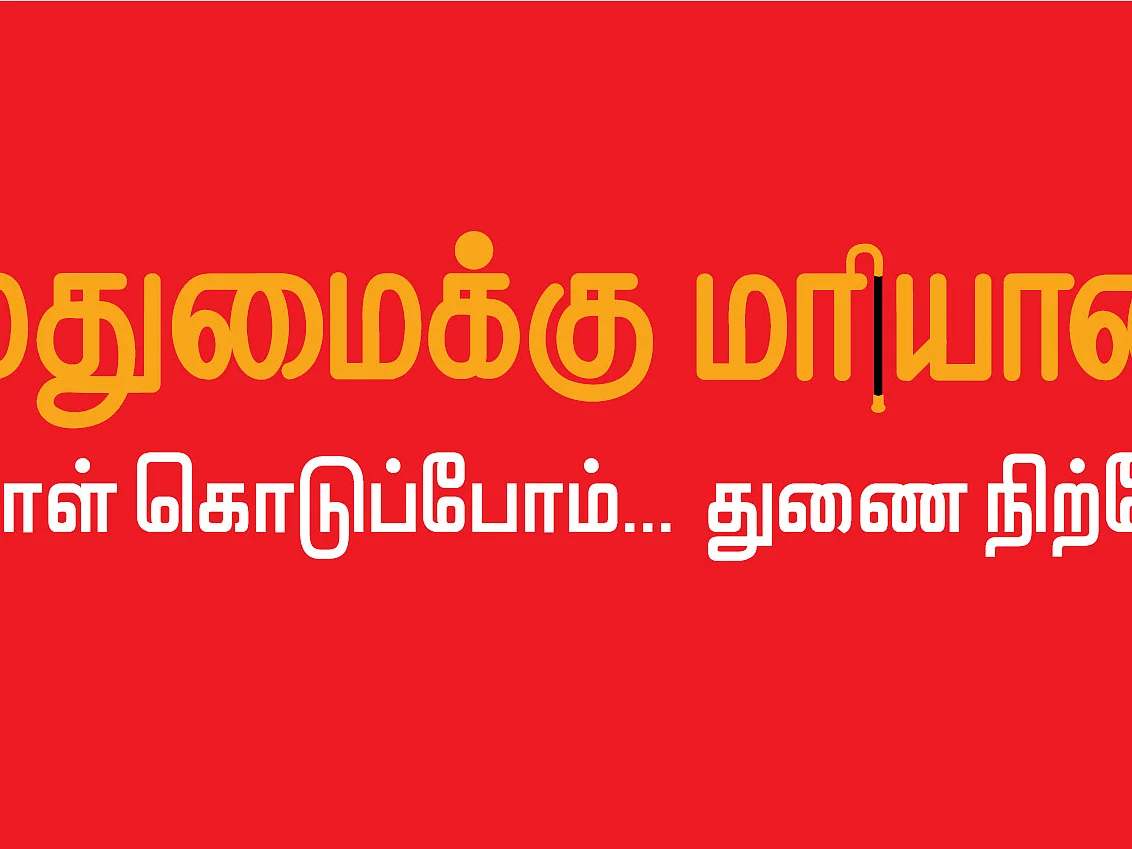 முதுமைக்கு மரியாதை! - 8 - பெற்றோரின் திறமைகளை
மற்றவர்களுக்குச் சொல்லுங்கள்!