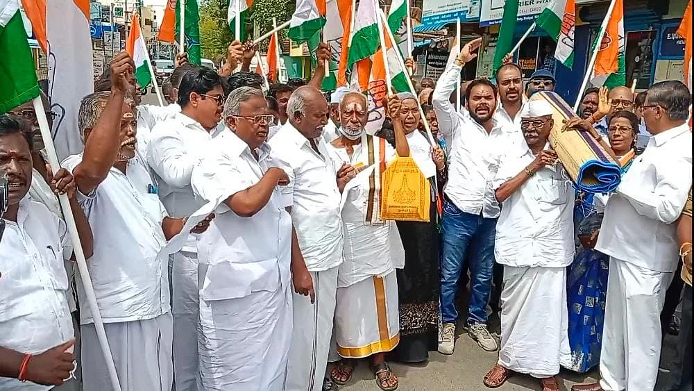 ஆர்ப்பாட்டம்