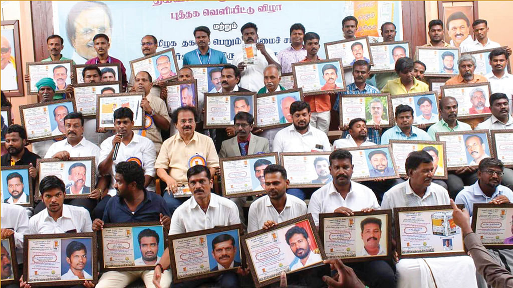 ஆர்.டி.ஐ ஆர்வலர்கள்