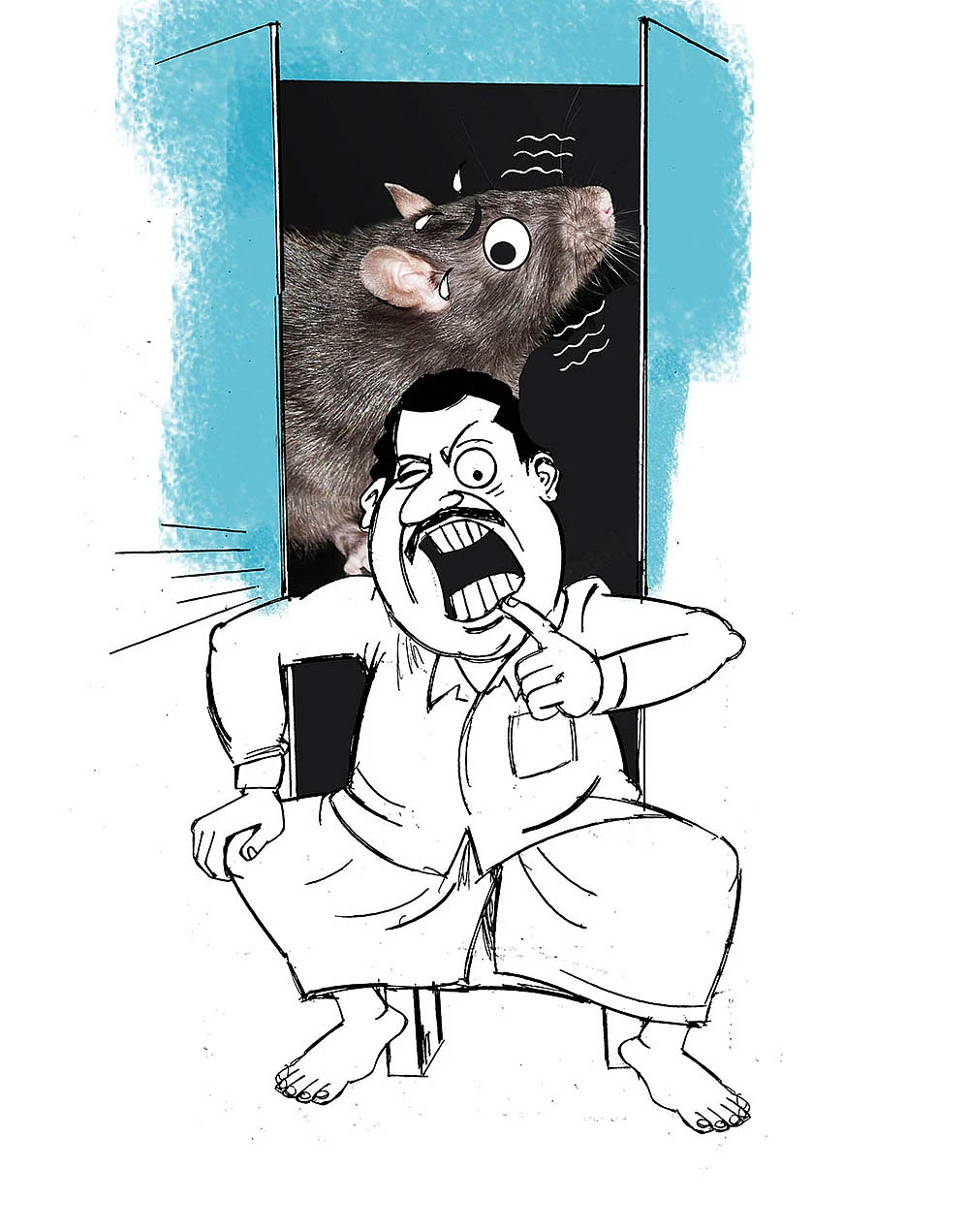 கிசுகிசு