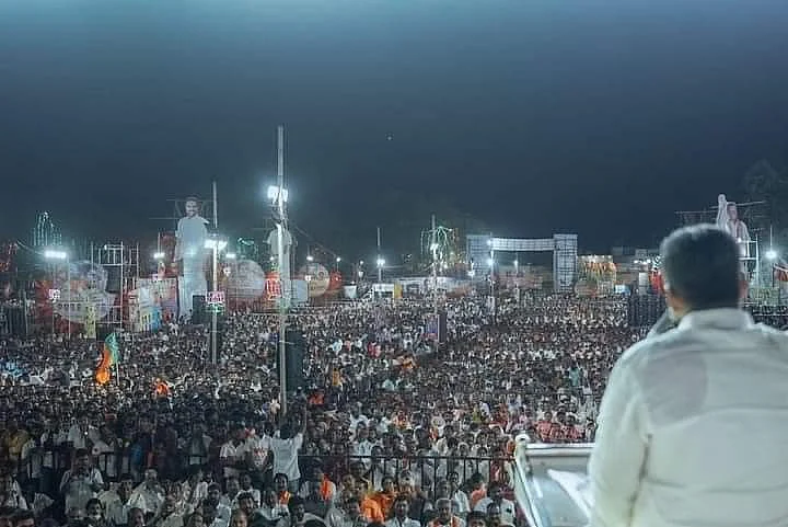 பாஜக பொதுக் கூட்டம்