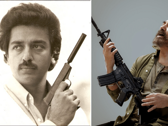 `விக்ரம்' படத்திற்கு விகடனின் மார்க் என்ன தெரியுமா?
