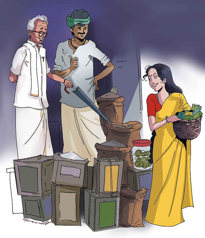 மரத்தடி மாநாடு