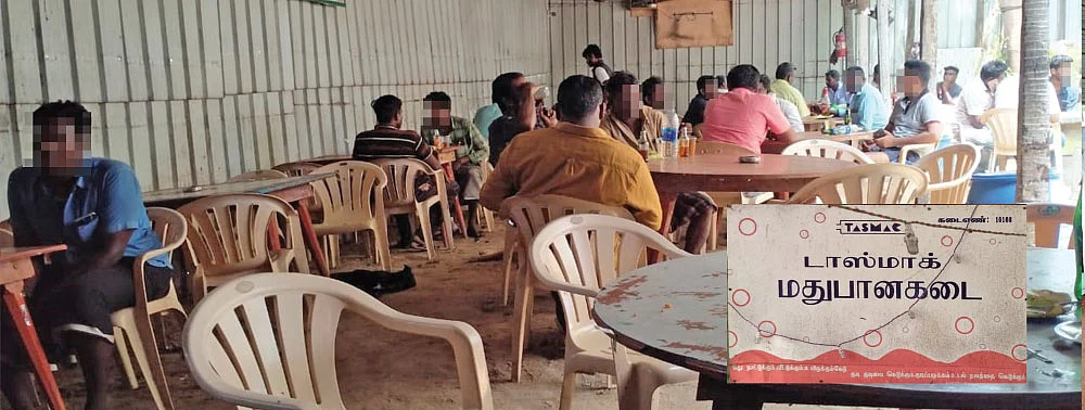 சட்டவிரோத பார்கள்... 6 மாதங்களில் 400 கோடி இழப்பு! - பதில் சொல்லுமா அரசு?