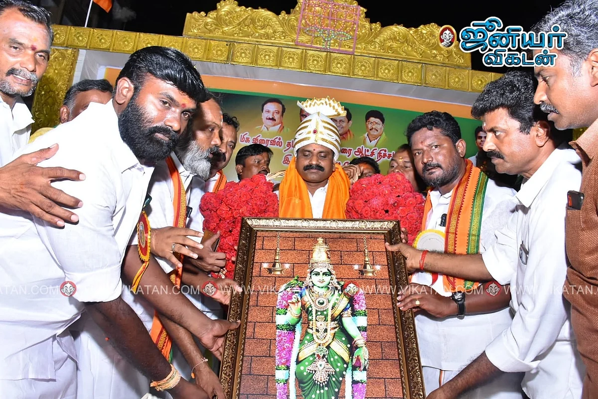எல்.முருகன்