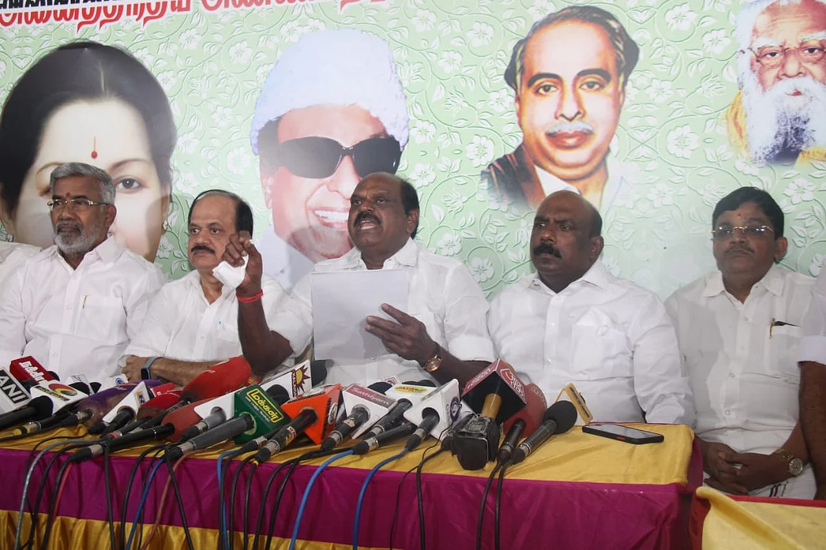 ஒற்றைத் தலைமை விவகாரம்