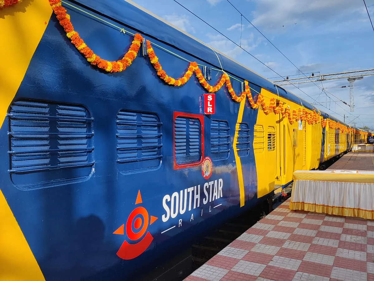 தனியார் ரயில்