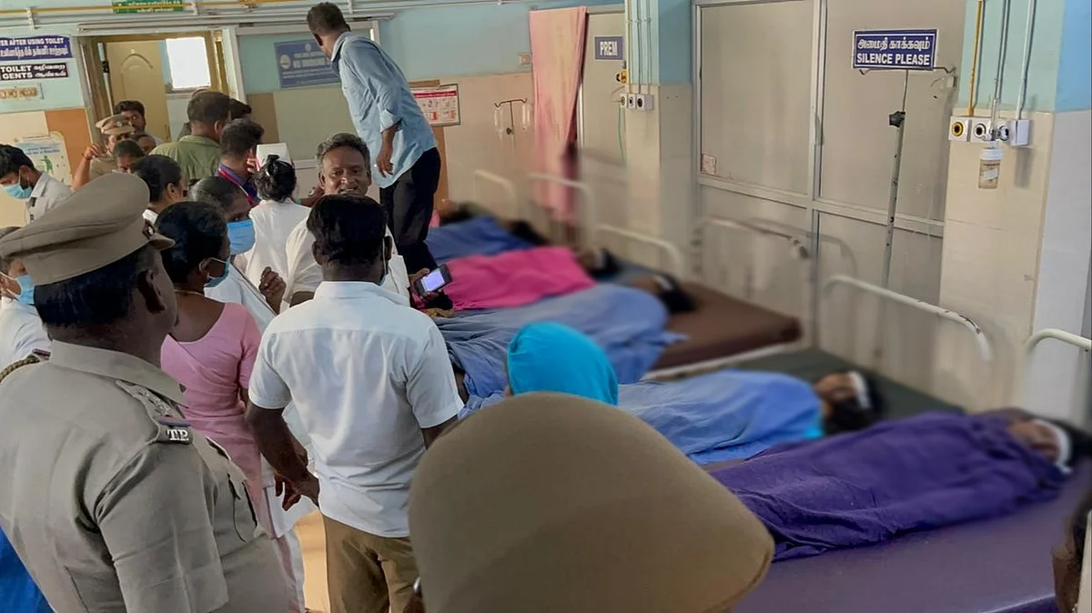 உயிரிழந்த ஏழு பேர்