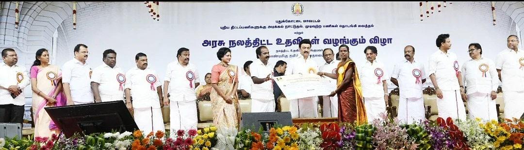ஸ்டாலின்