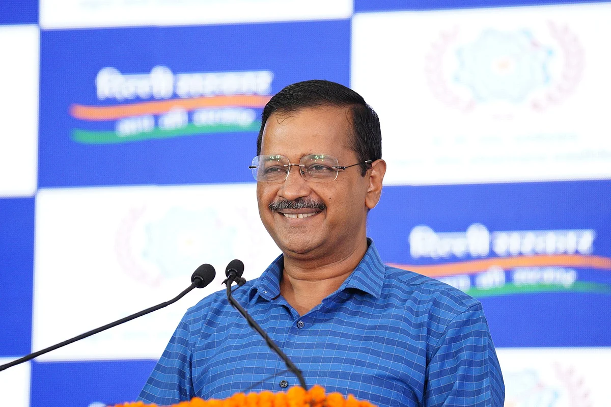 அரவிந்த் கெஜ்ரிவால்