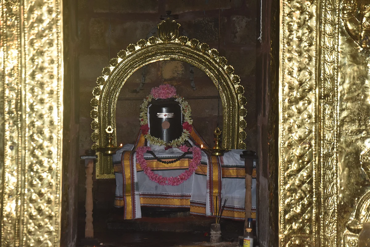 பிரம்மரந்தீஸ்வரர்