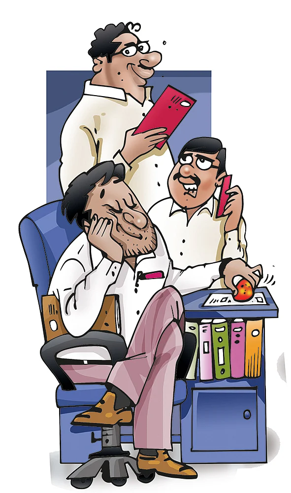 ஜூனியர் வாக்கி டாக்கி