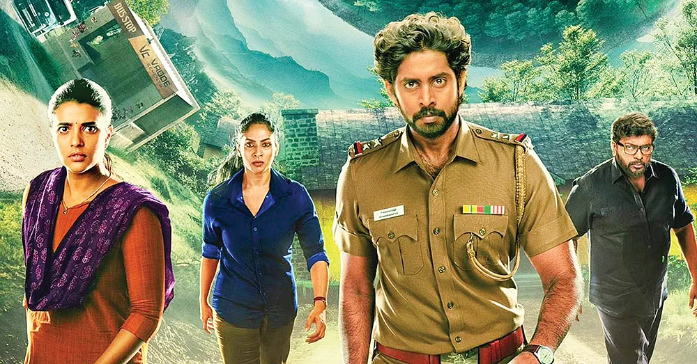 OTT கார்னர்