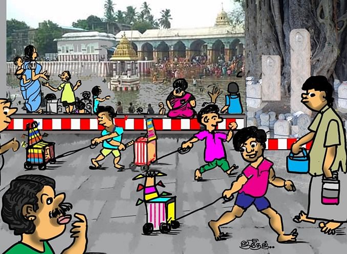 Representational Image