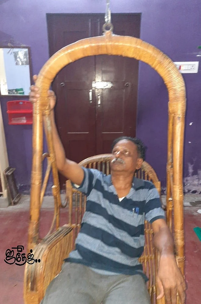 ஜூனியர் தேஜ்