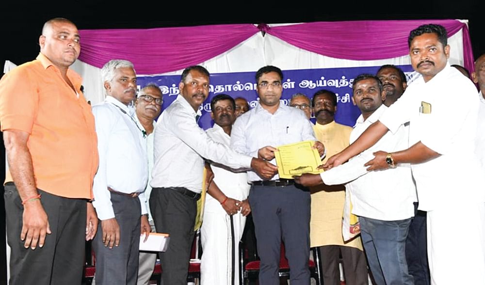 இன்பாக்ஸ்