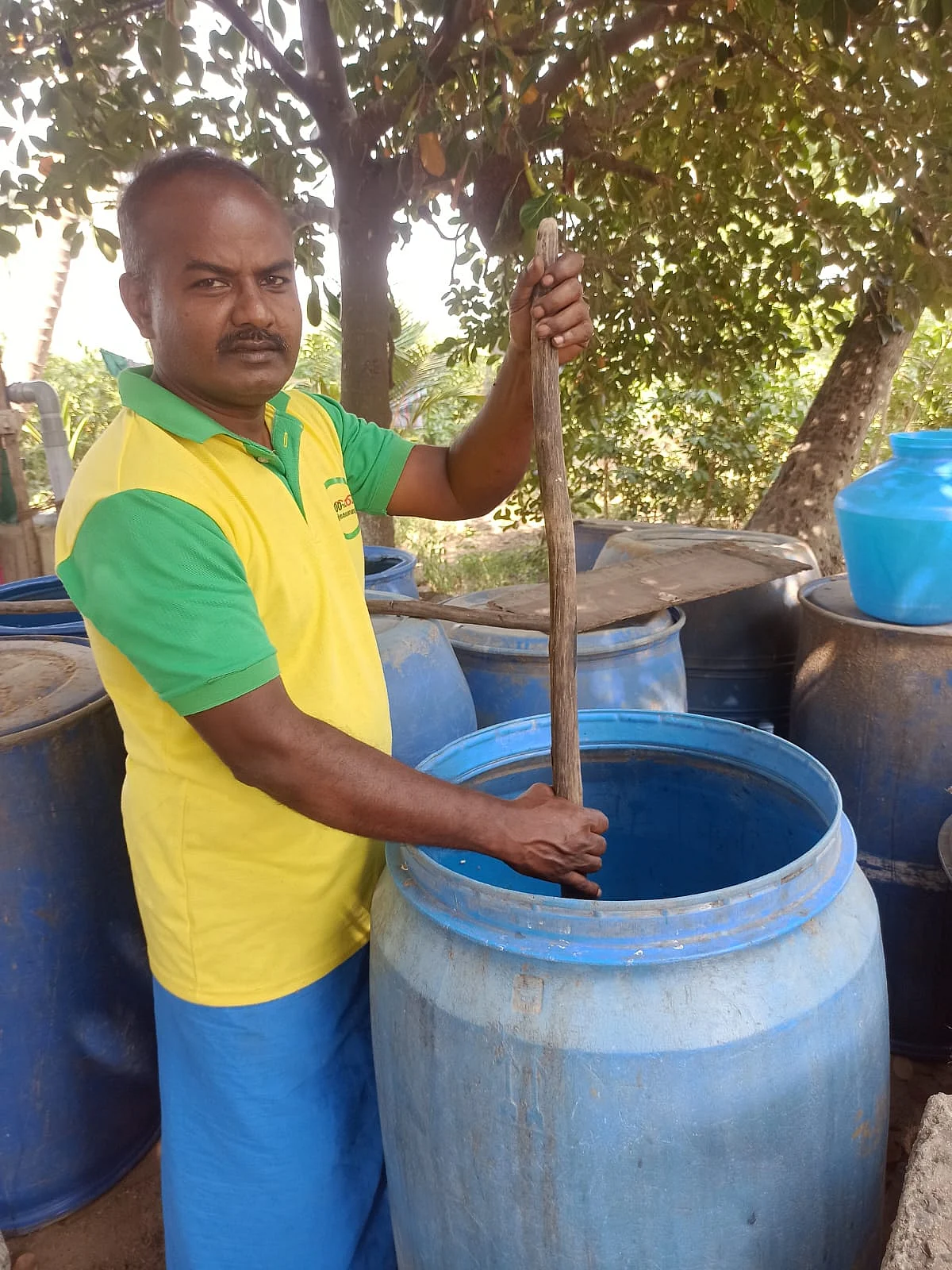 இடுபொருள்களுடன்