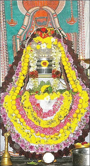 யம லிங்கம்