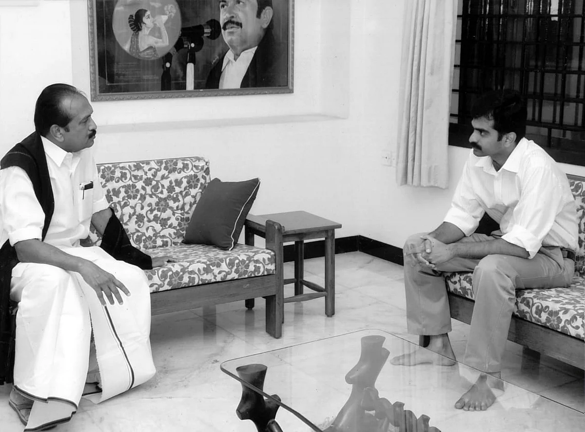 vaiko
