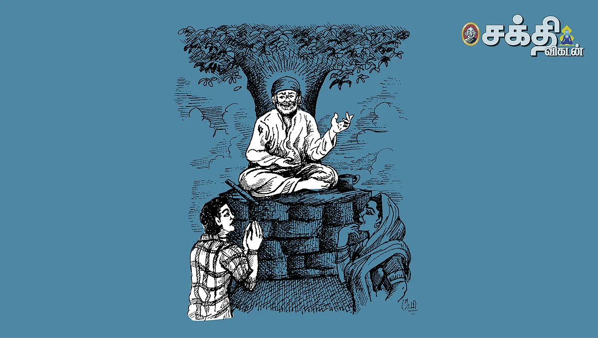 தெரியாததைத் தொடலாமா?