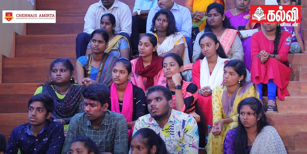 மாணவர்கள் 