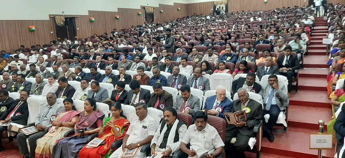 நீதிமன்ற வளாகம் திறப்பு விழா