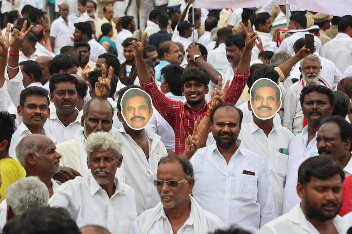 அதிமுக பொதுக்குழு, செயற்குழு கூட்டம்