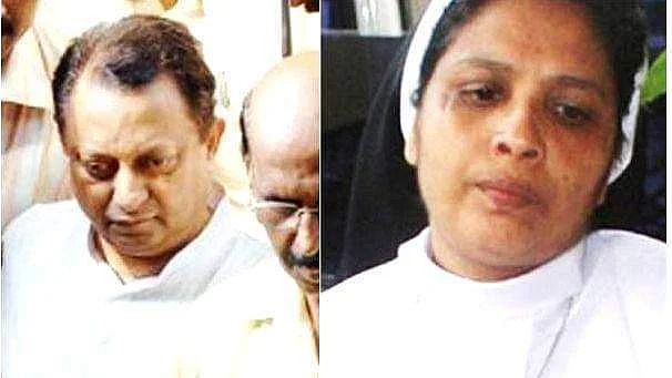 பாதிரியார் தாமஸ் எம்.கிட்டூர், கன்னியாஸ்திரீ செஃபி