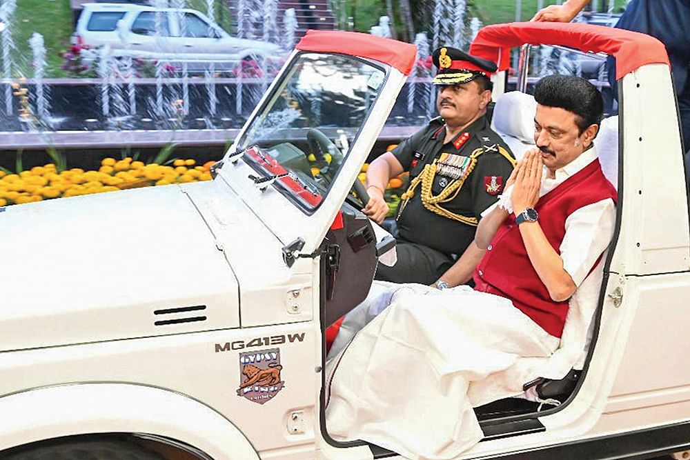 இன்பாக்ஸ்