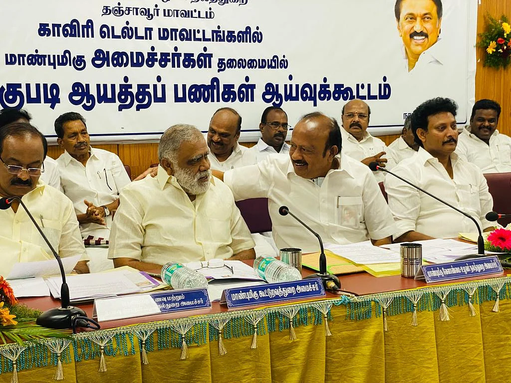 குறுவை ஆய்வு கூட்டத்தில் அமைச்சர் ஐ.பெரியசாமி
