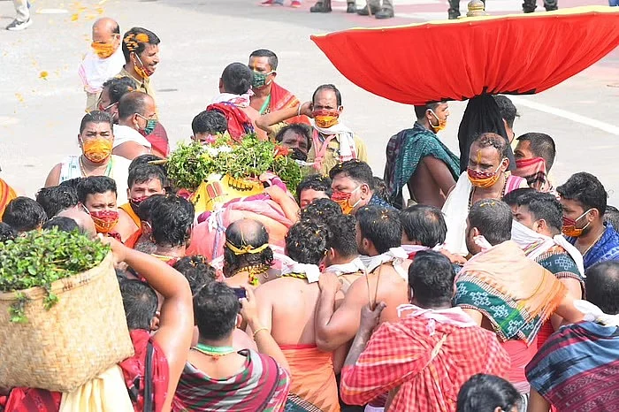 புனித யாத்திரை