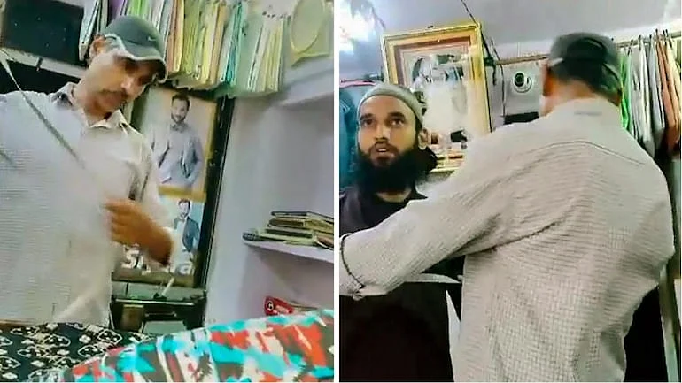 கன்னையா லால்
