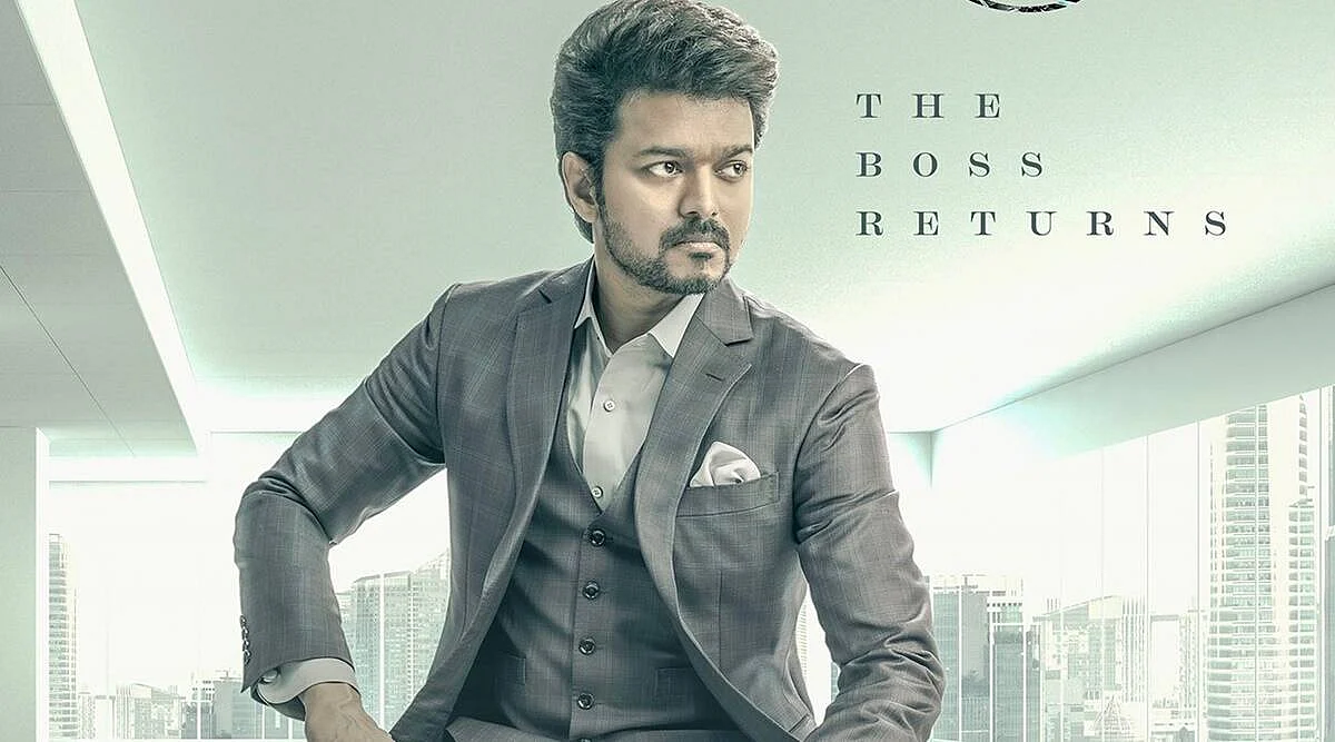 விஜய்