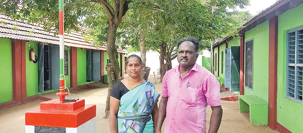இன்பாக்ஸ்