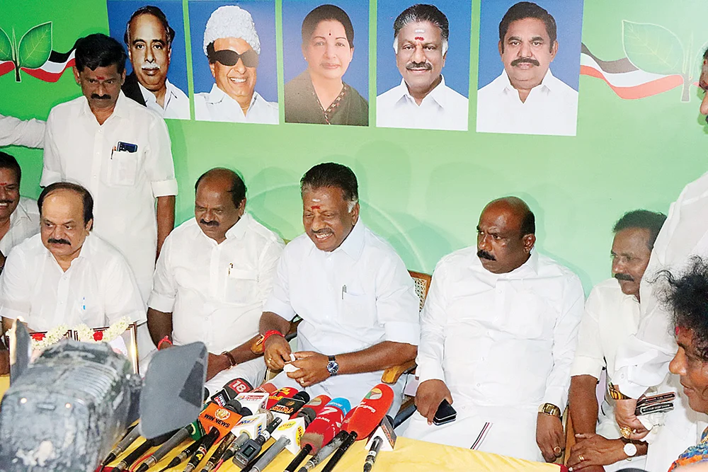 “பாத்துக்கலாம்!”