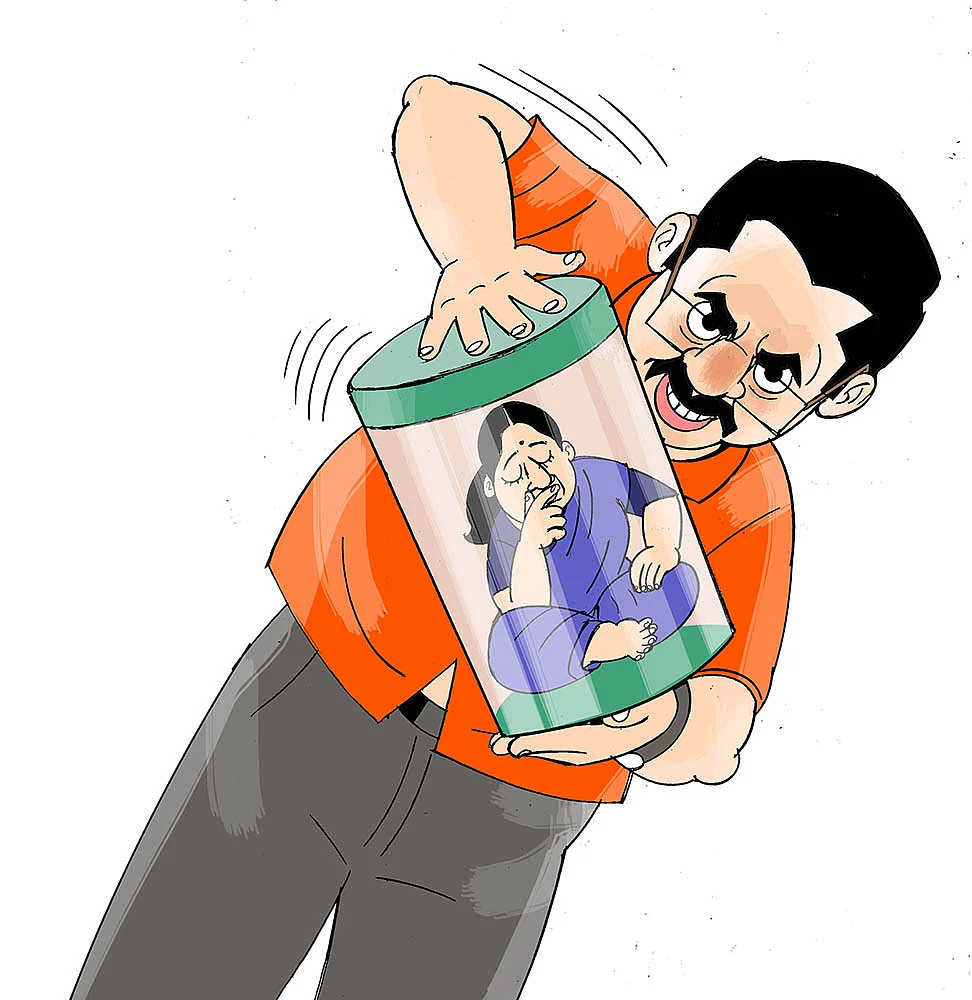 கிசுகிசு