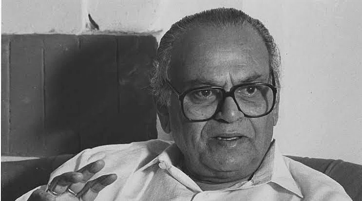 S. R. Bommai