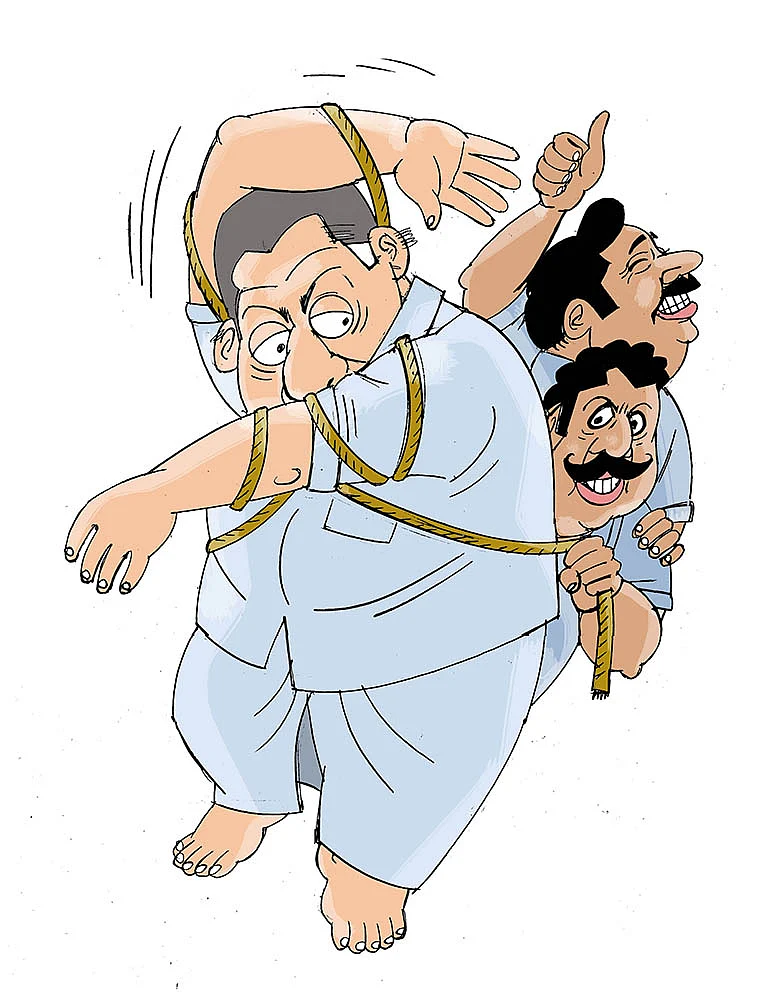 கிசுகிசு
