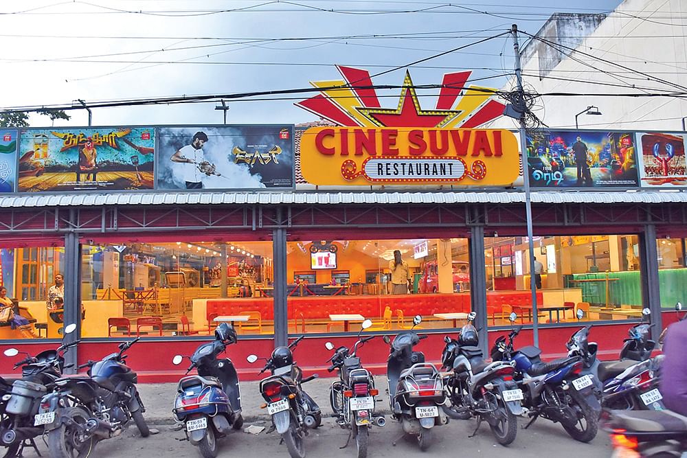 “இது மாஸ் மசாலா சினிமா!”