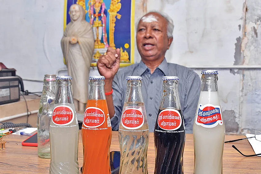 கதிர்வேல்